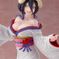 Overlord - Albedo Coreful Prize Figure (Sakura Kimono Ver.)