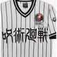 Jujutsu Kaisen Yuji Itadori Batting Jersey