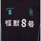 Kaiju No. 8 Title Athletic T-Shirt