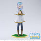 Frieren: Beyond Journey's End - Frieren Luminasta Prize Figure (Flower Garden Ver.)