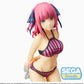The Quintessential Quintuplets - Nino Nakano PM Prize Figure (Swimsuit Ver.)